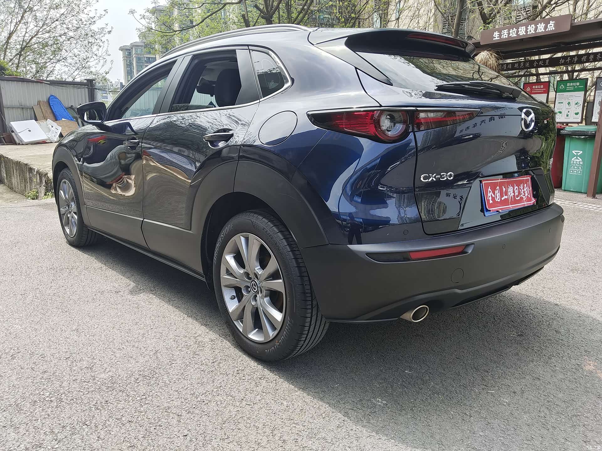 Mazda CX-30, 2022 6
