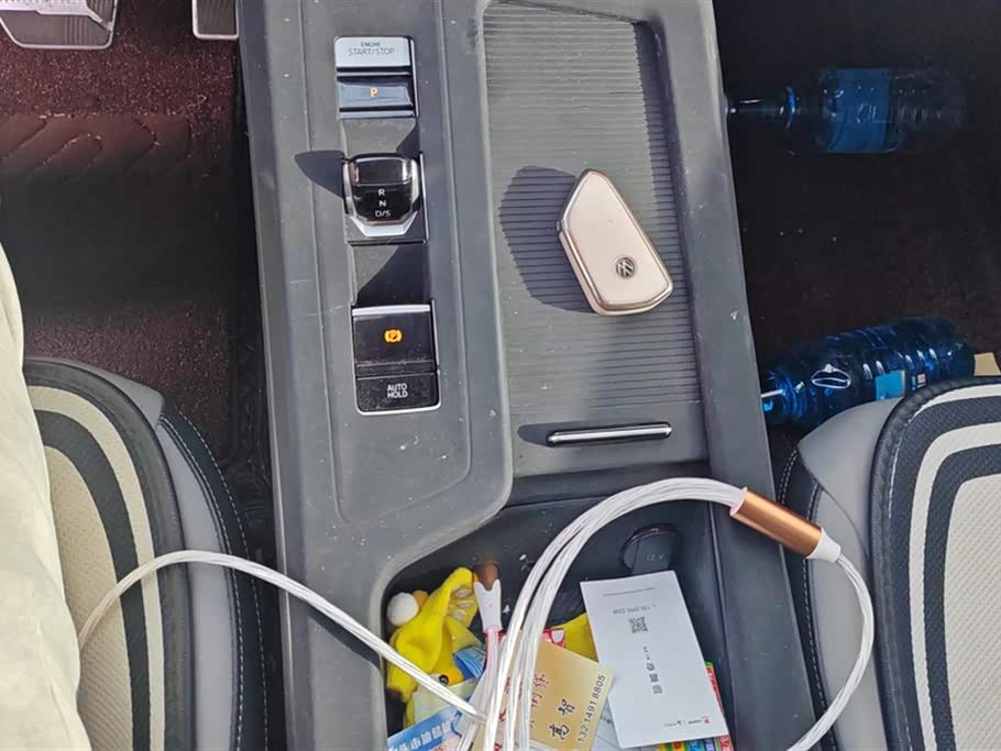 Volkswagen Range patrol