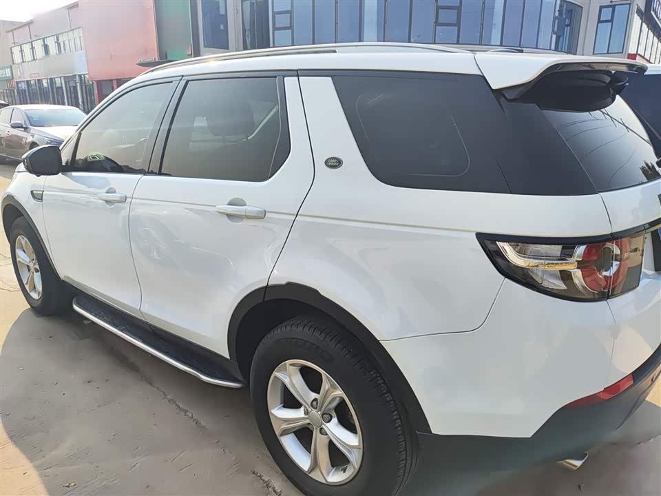 Land Rover Discover Shenxing