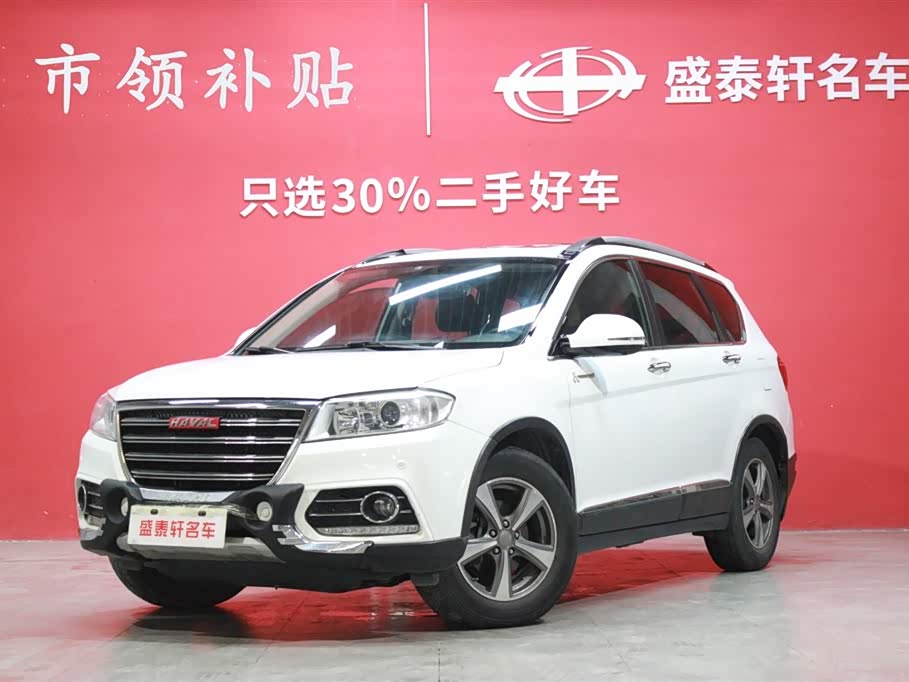 Haval H6