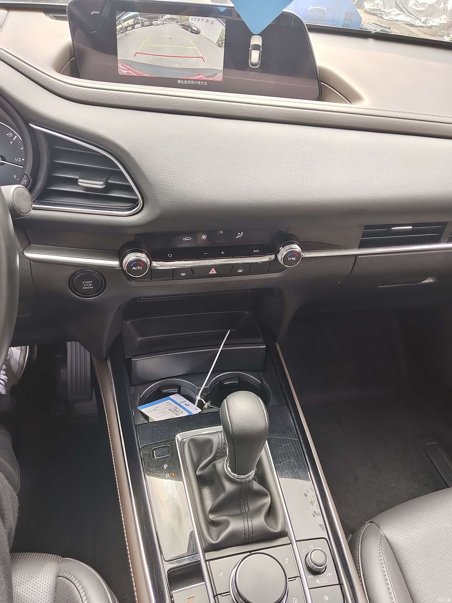 Mazda CX-30, 2022 11