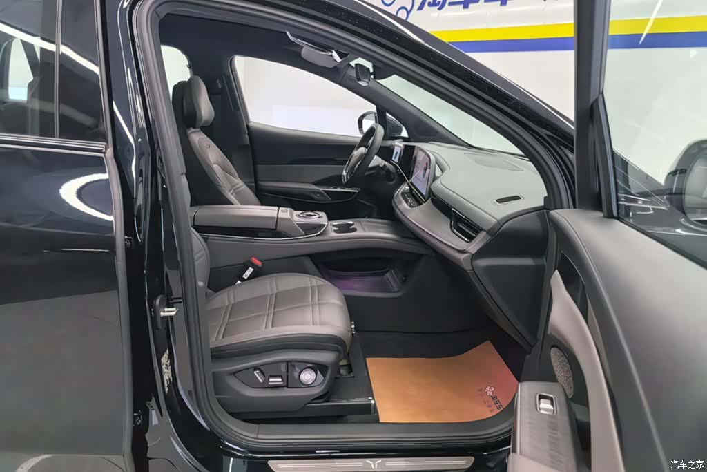 Hongqi 08, 2024 8