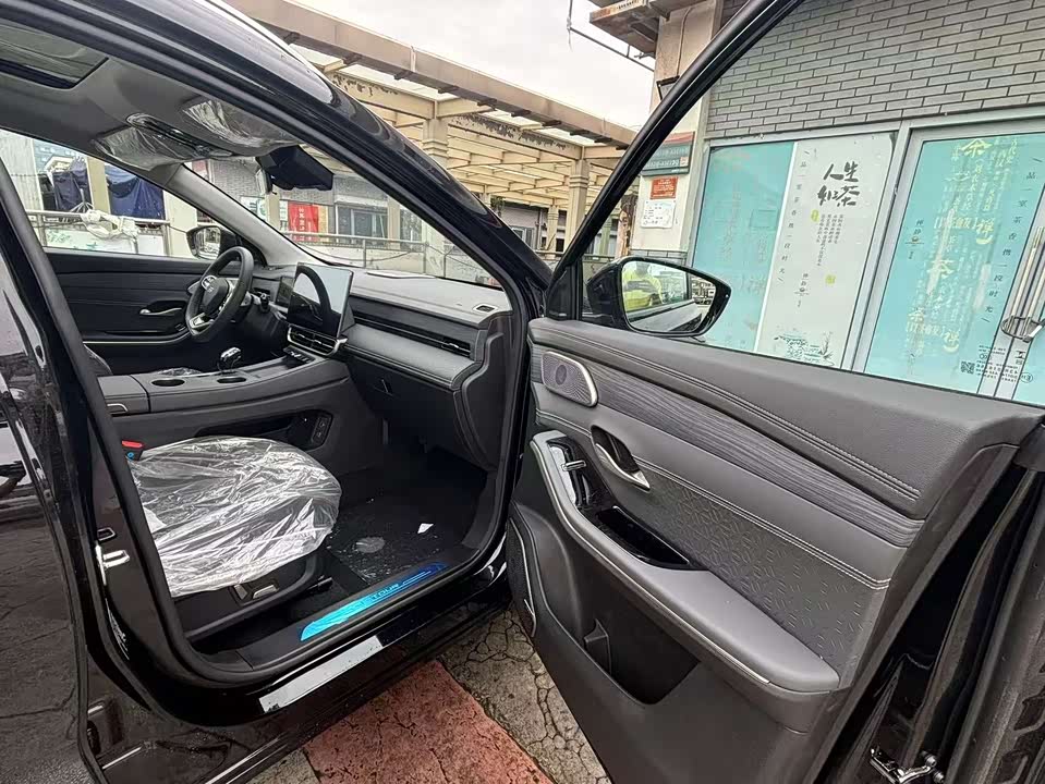 Jetour X70 PLUS C-DM