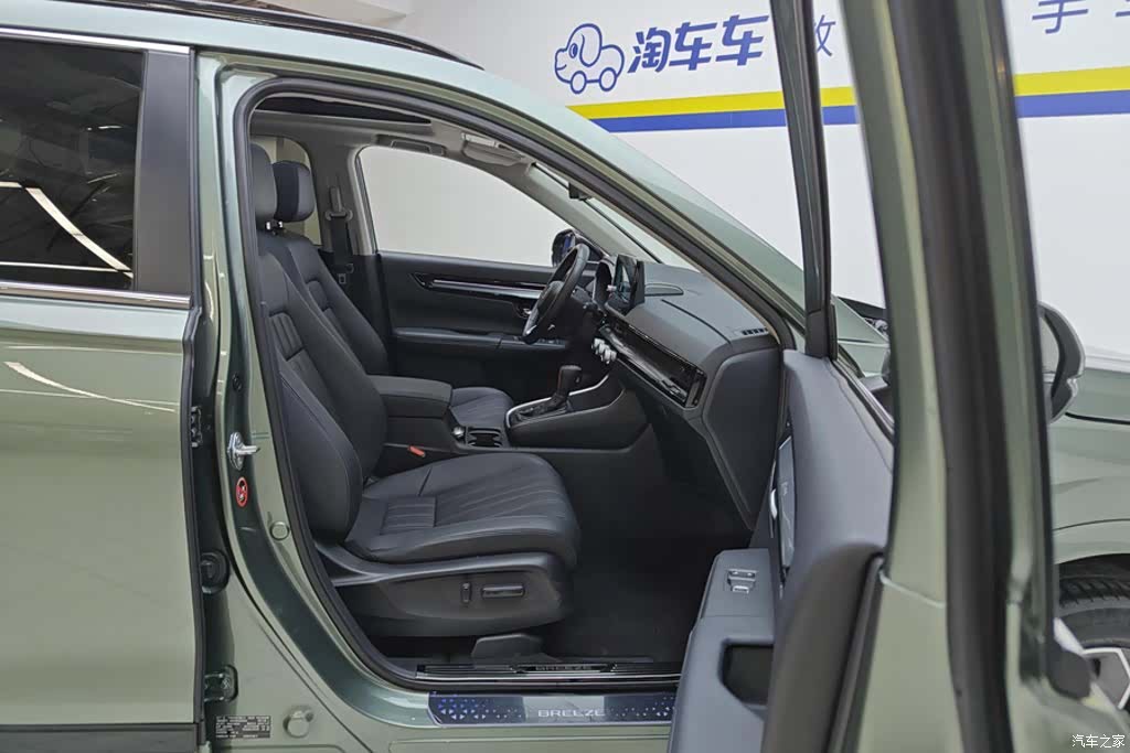 Honda Breeze, 2023 8