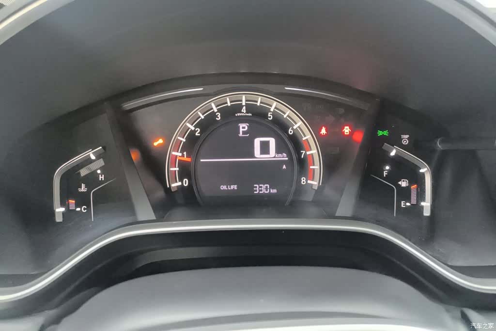 Honda CR-V, 2021 14