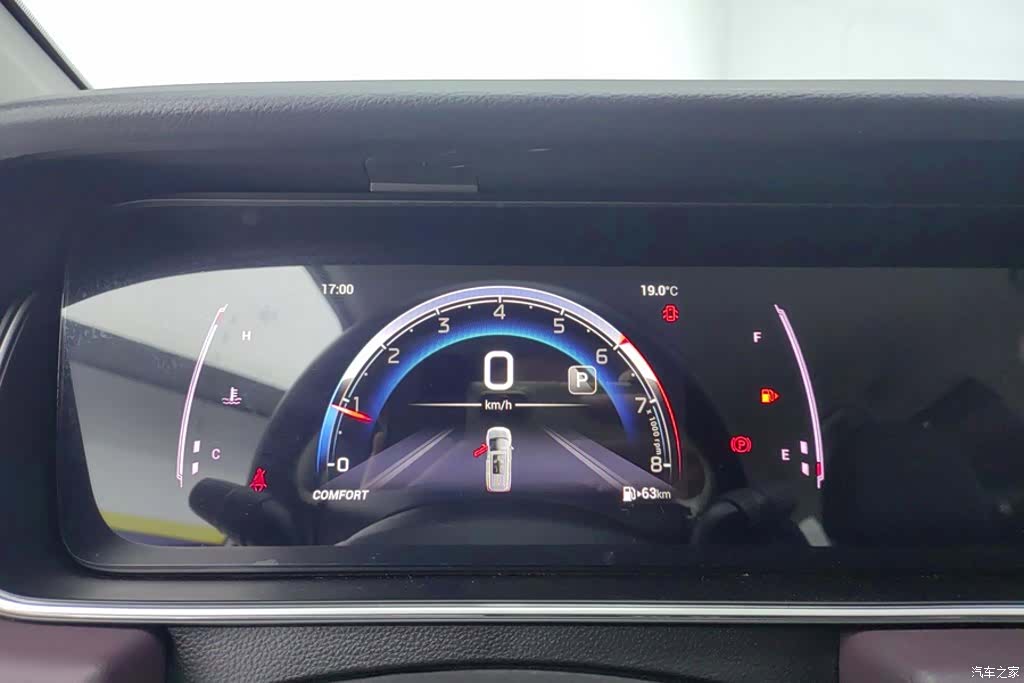 Trumpchi M6, 2024 14