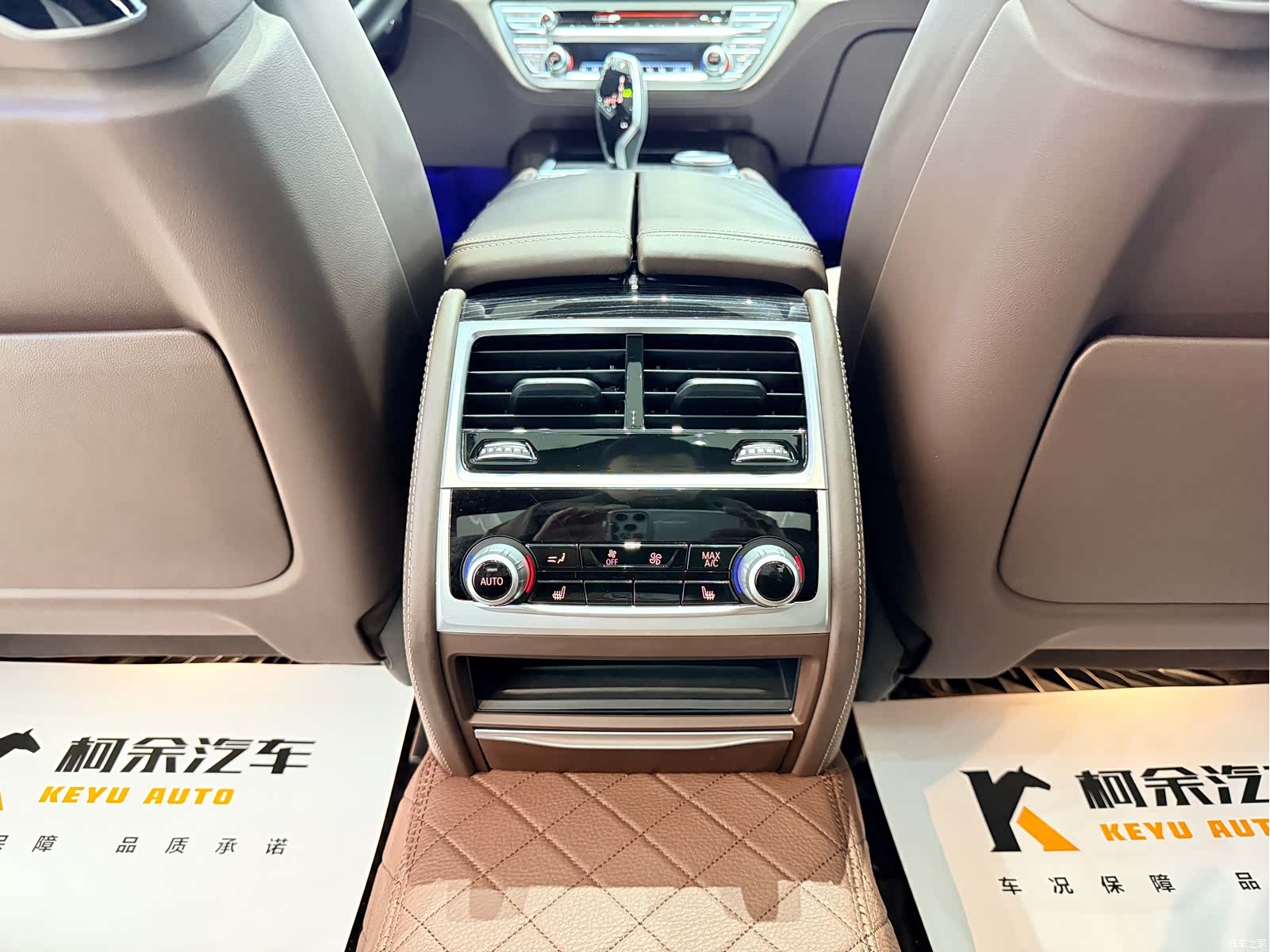 BMW 7 Series, 2019 16
