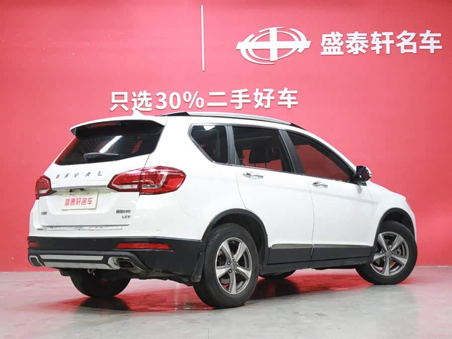 Haval H6