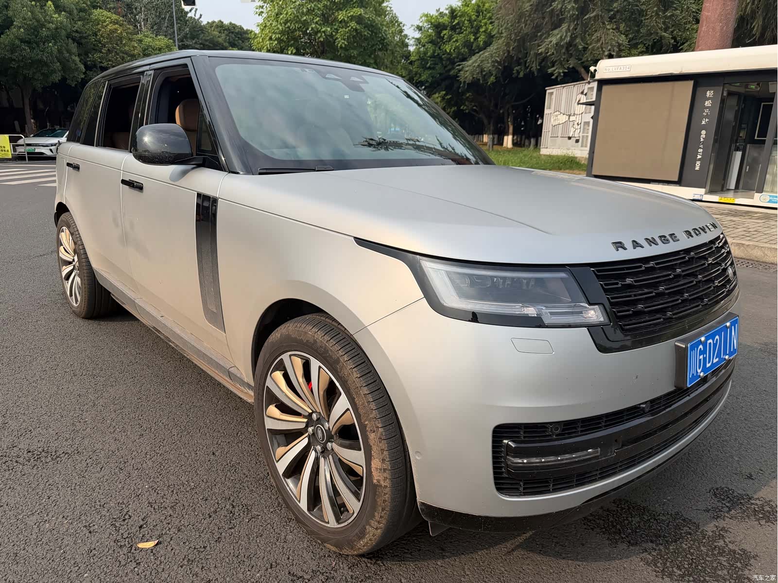 Land Rover Range Rover, 2023 3