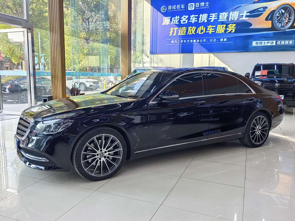 Mercedes-Benz S-class