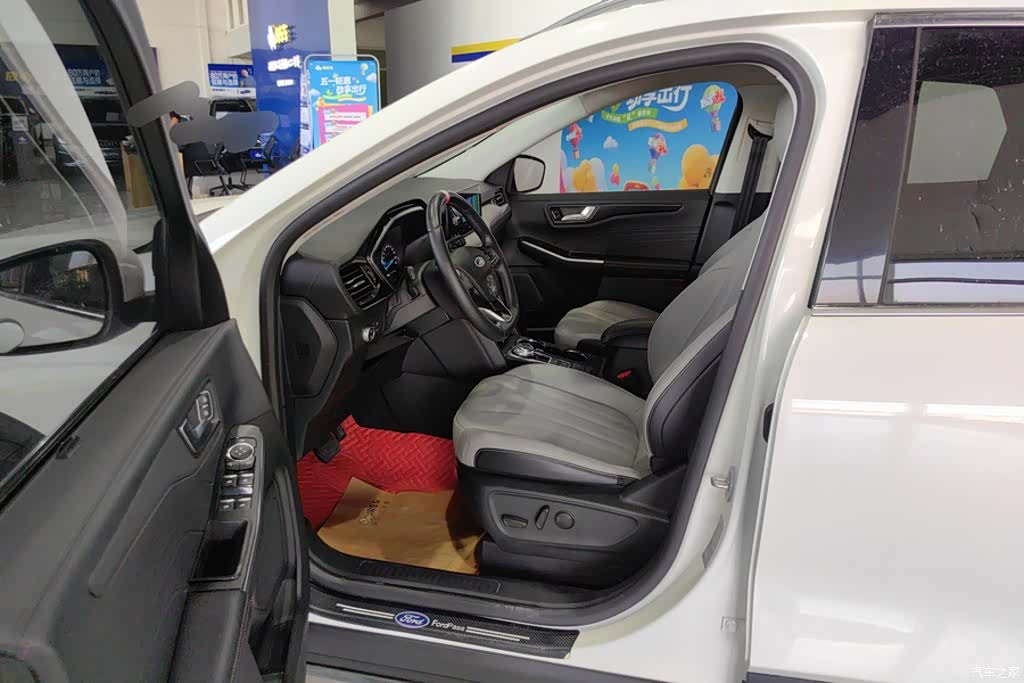 Ford Escape, 2021 9