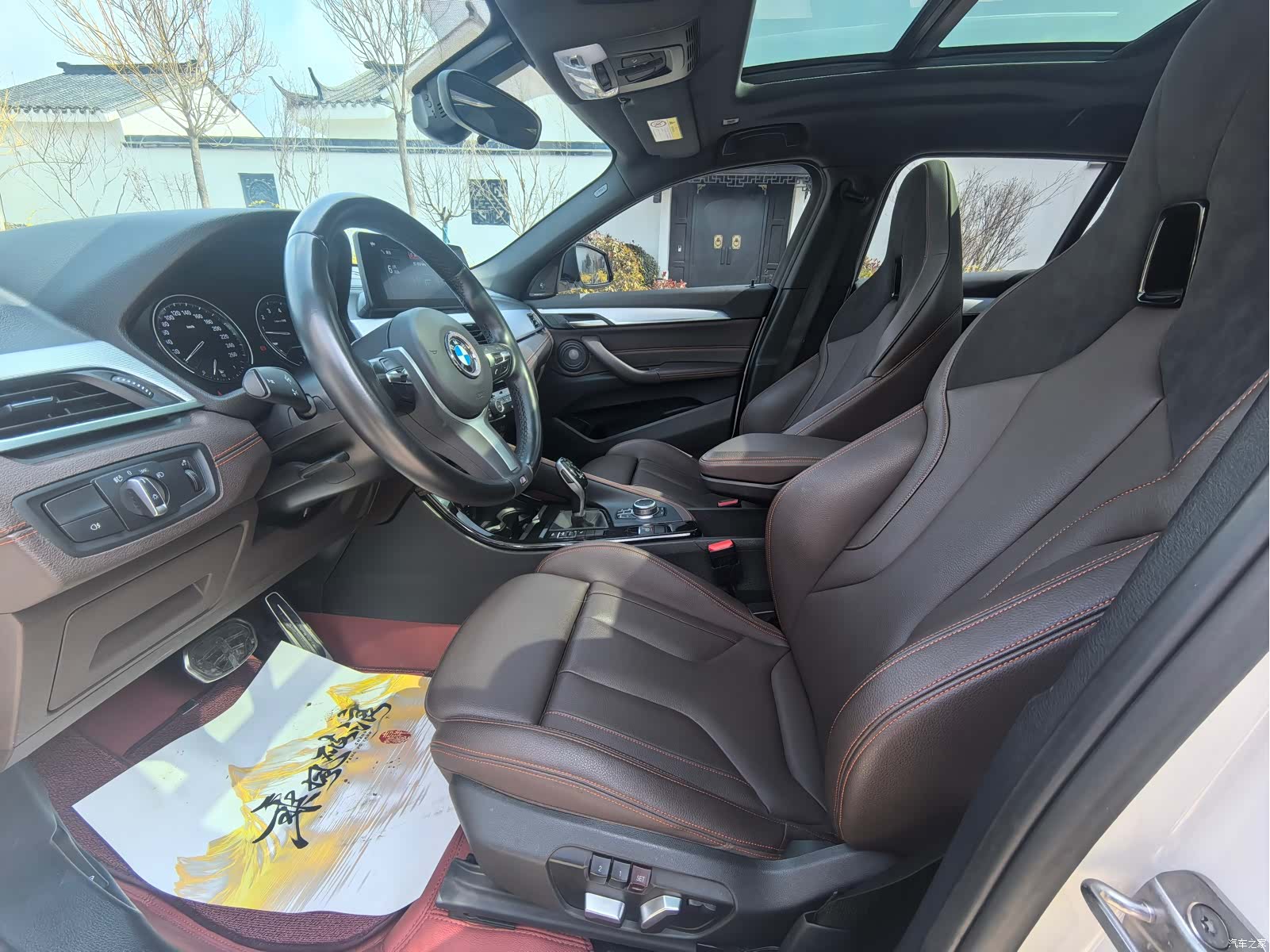 BMW X2, 2022 7