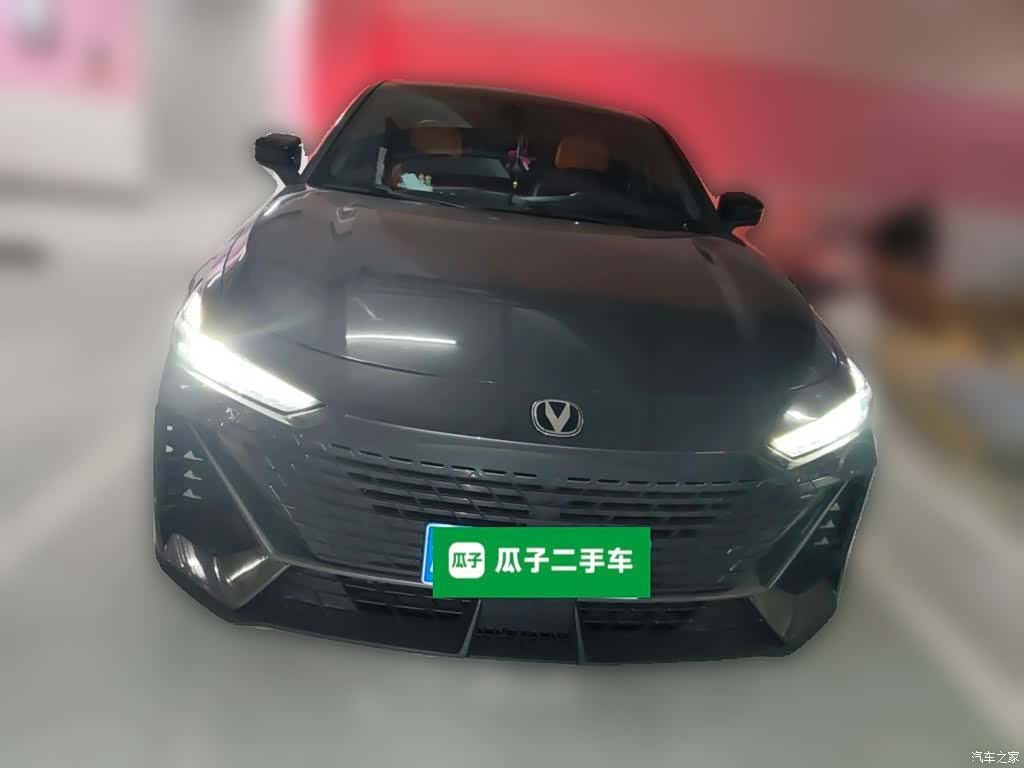 Changan UNI-V, 2023 24