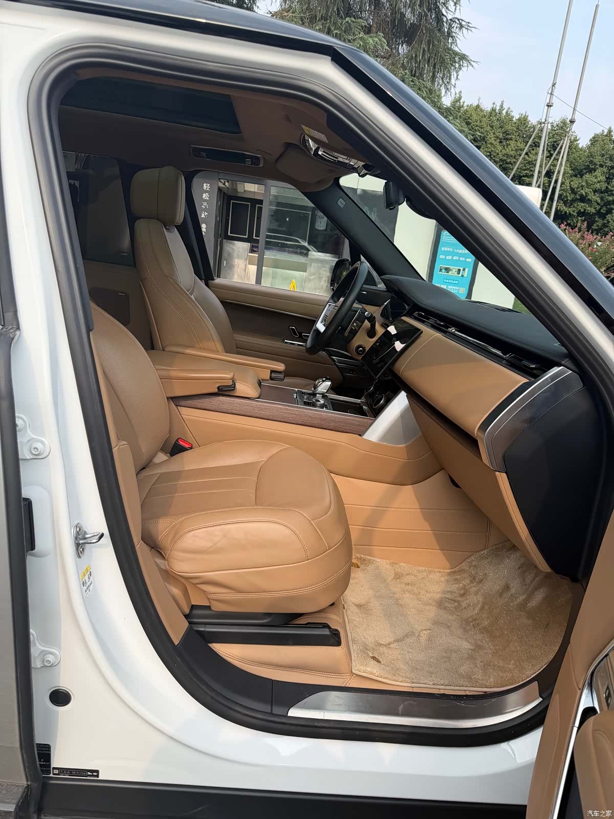 Land Rover Range Rover, 2023 9