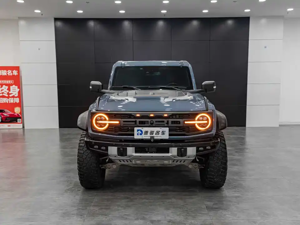 Haval Shijiazhuang Car