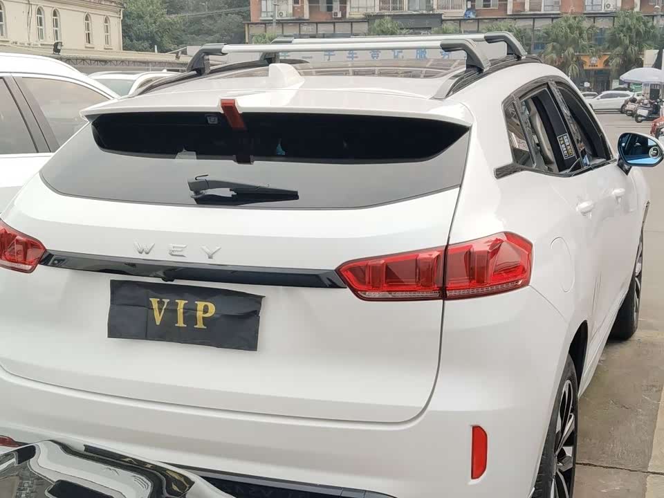 Weipai VV7