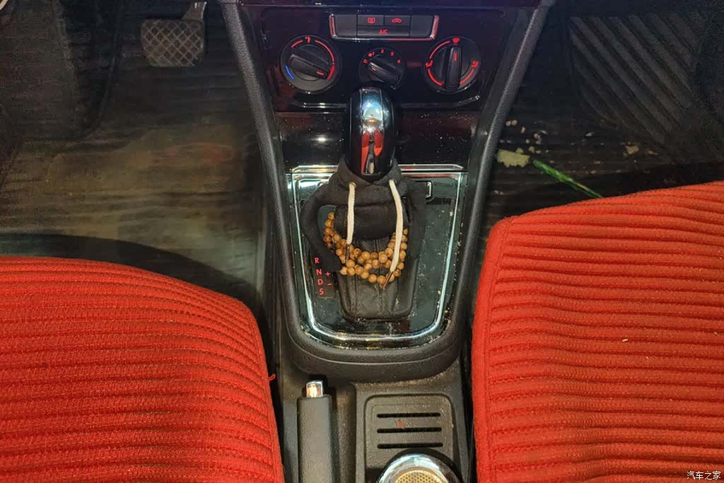Volkswagen Bora, 2021 16