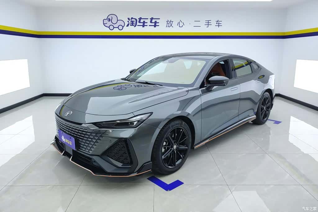 Changan UNI-V, 2023 1