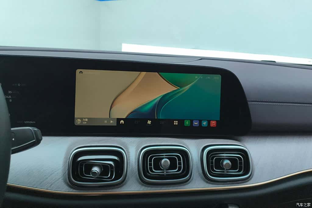Chery Tiggo 9, 2024 13