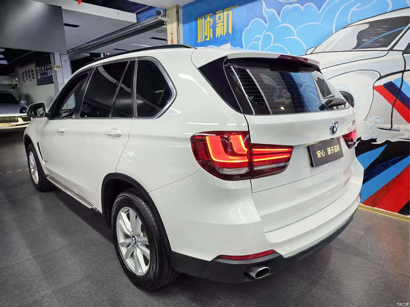 BMW X5, 2016 3