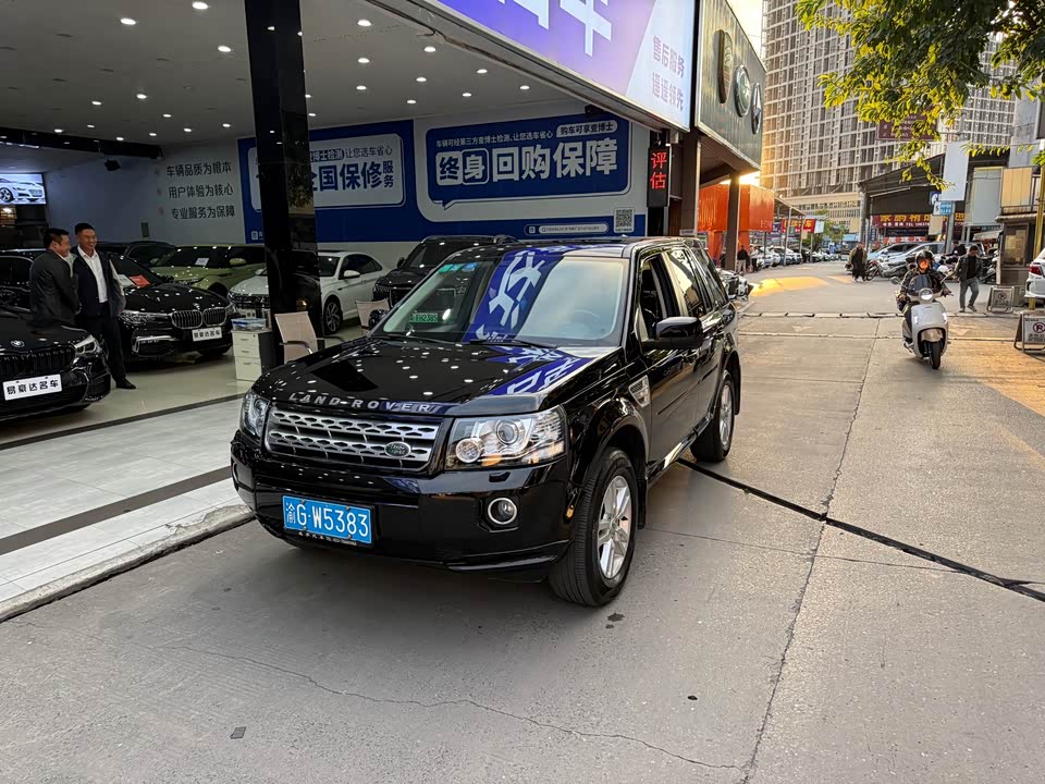 Land Rover Freelander 2
