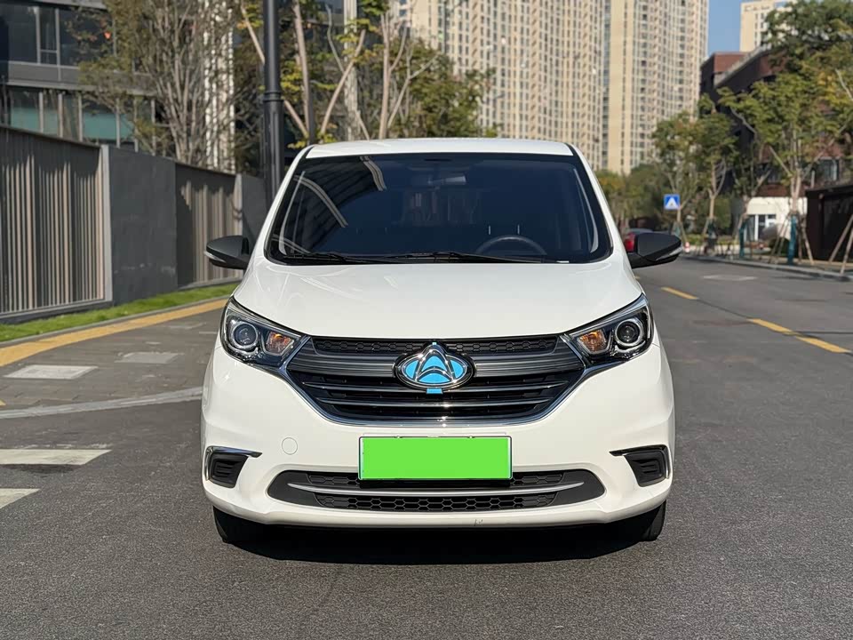 Geely Hangzhou Car