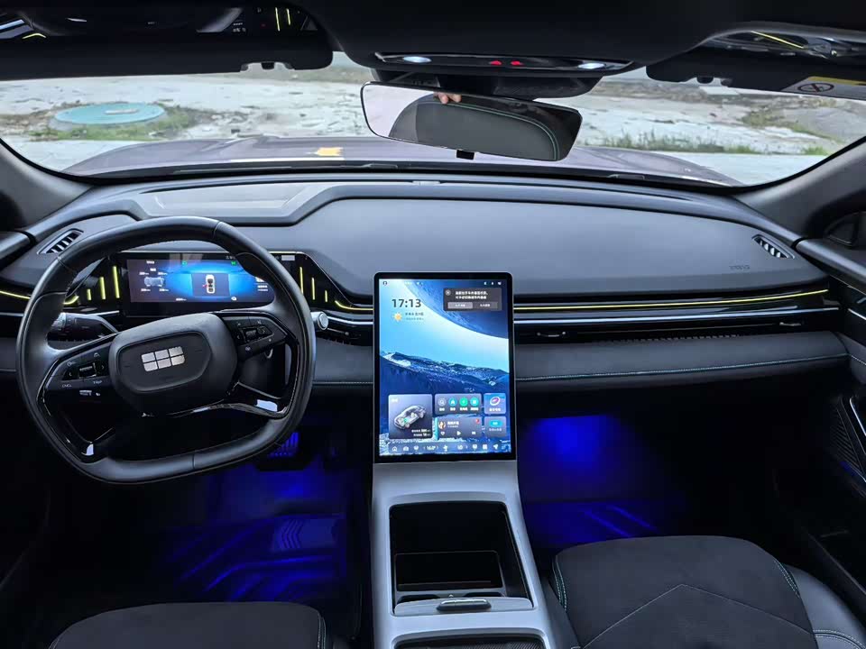 Geely Galaxy Galaxy L6