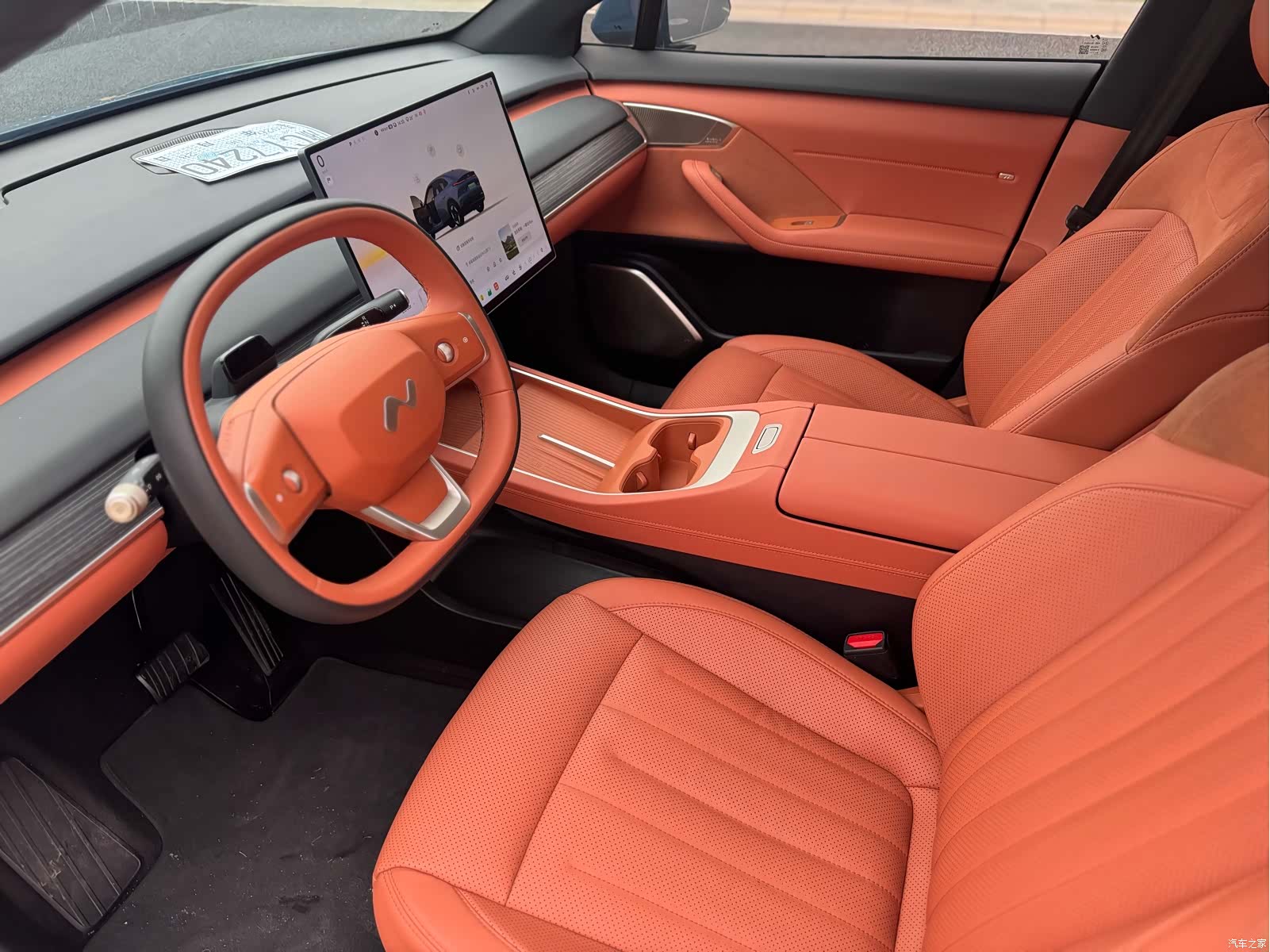 NIO L60, 2024 9