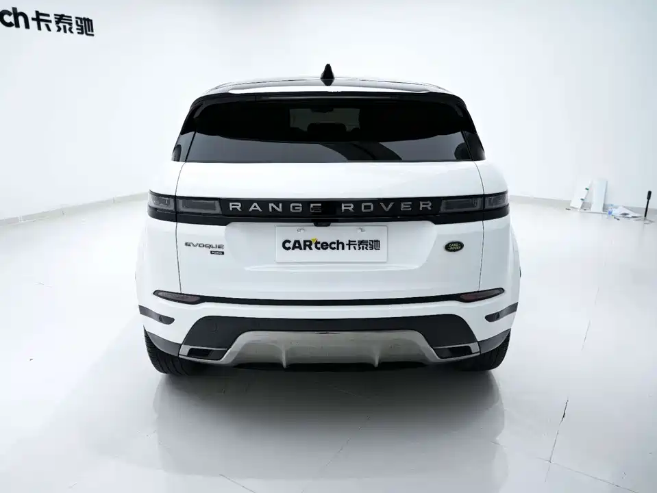 Land Rover Range Rover Aurora