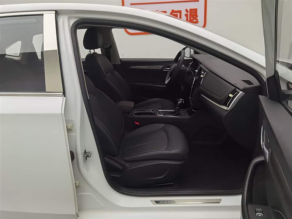 Roewe i6