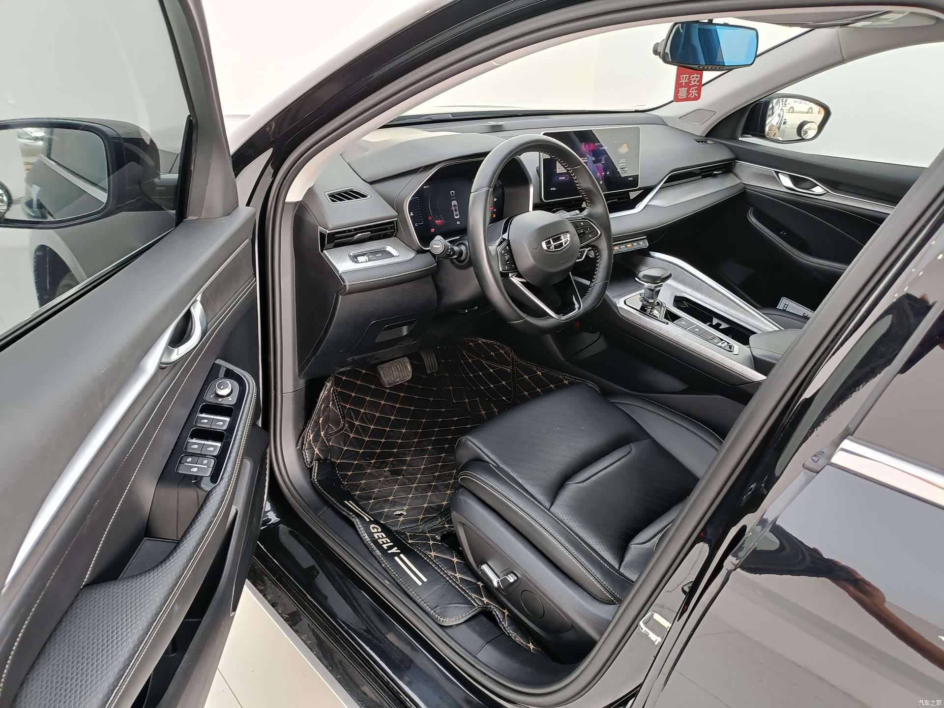 Geely Preface, 2021 все фото