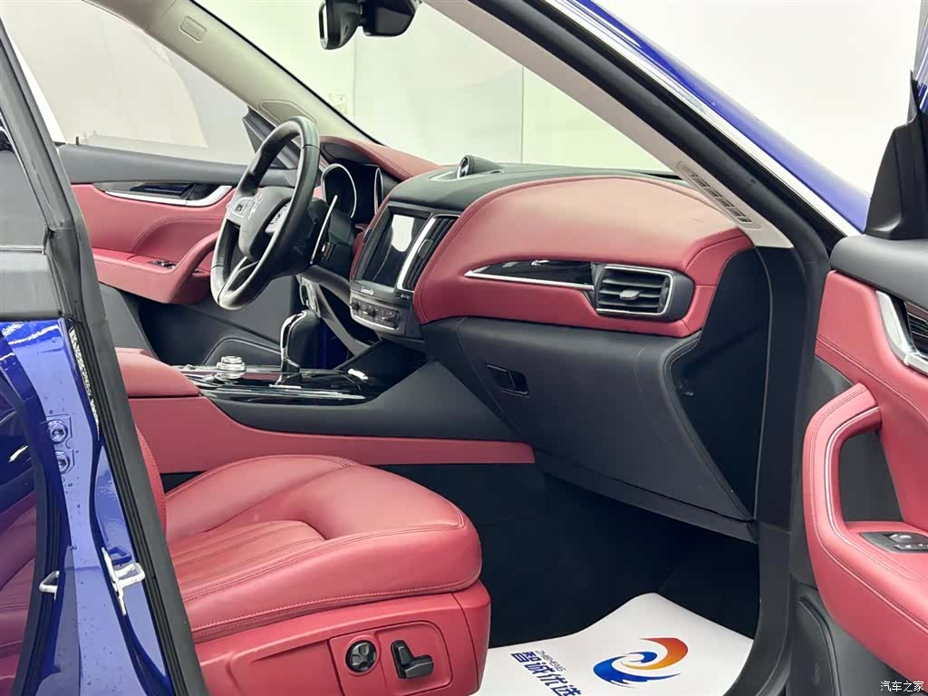 Maserati Levante, 2018 11