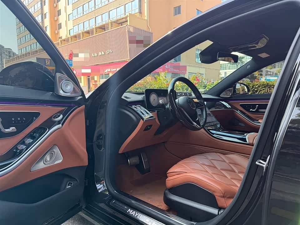 Mercedes-Benz Maybach S-class