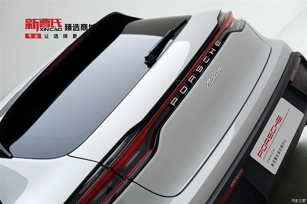 Porsche Macan, 2023 6