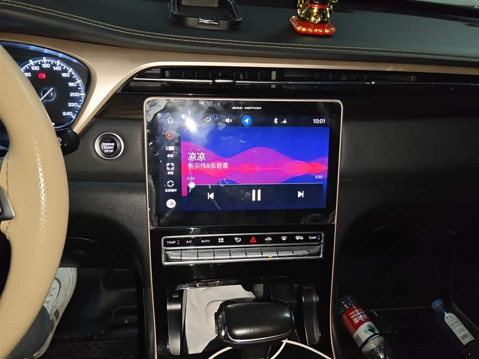 Trumpchi Trumpchi GS5