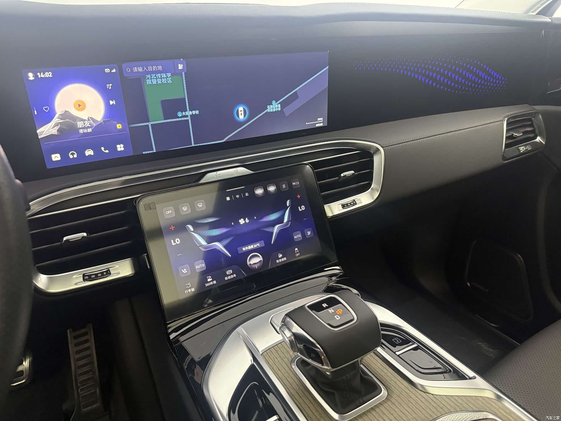 Hongqi E-HS9, 2023 все фото