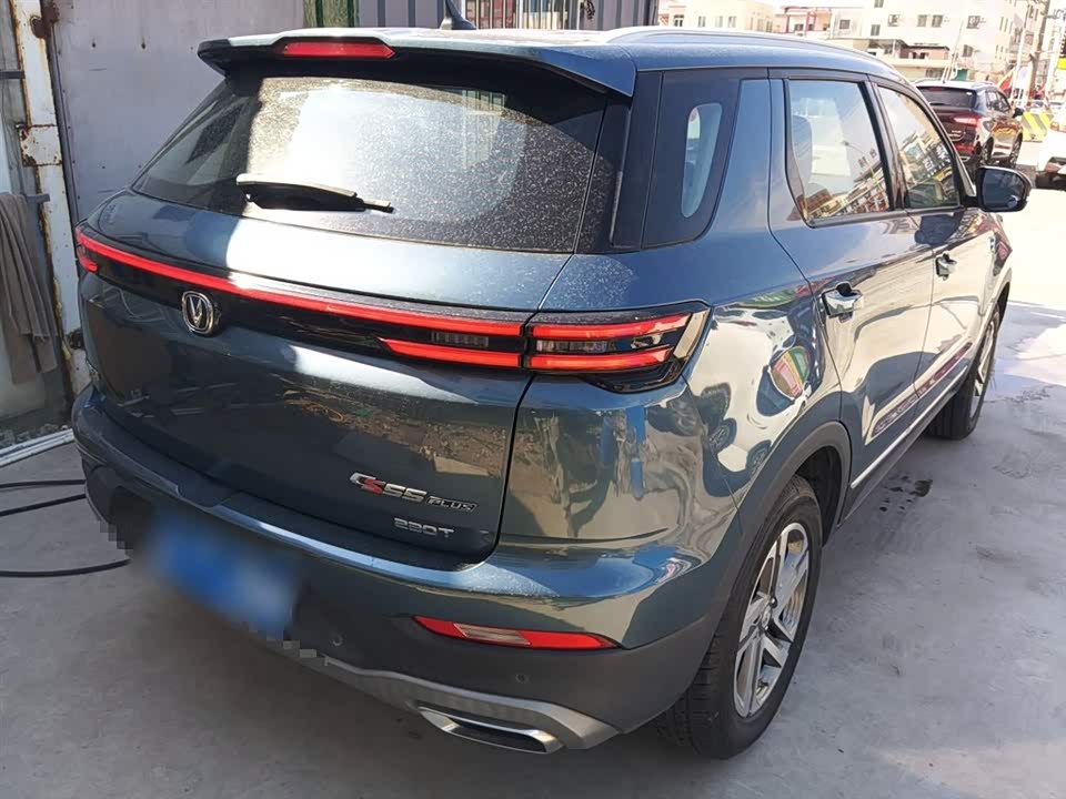 Changan CS55PLUS
