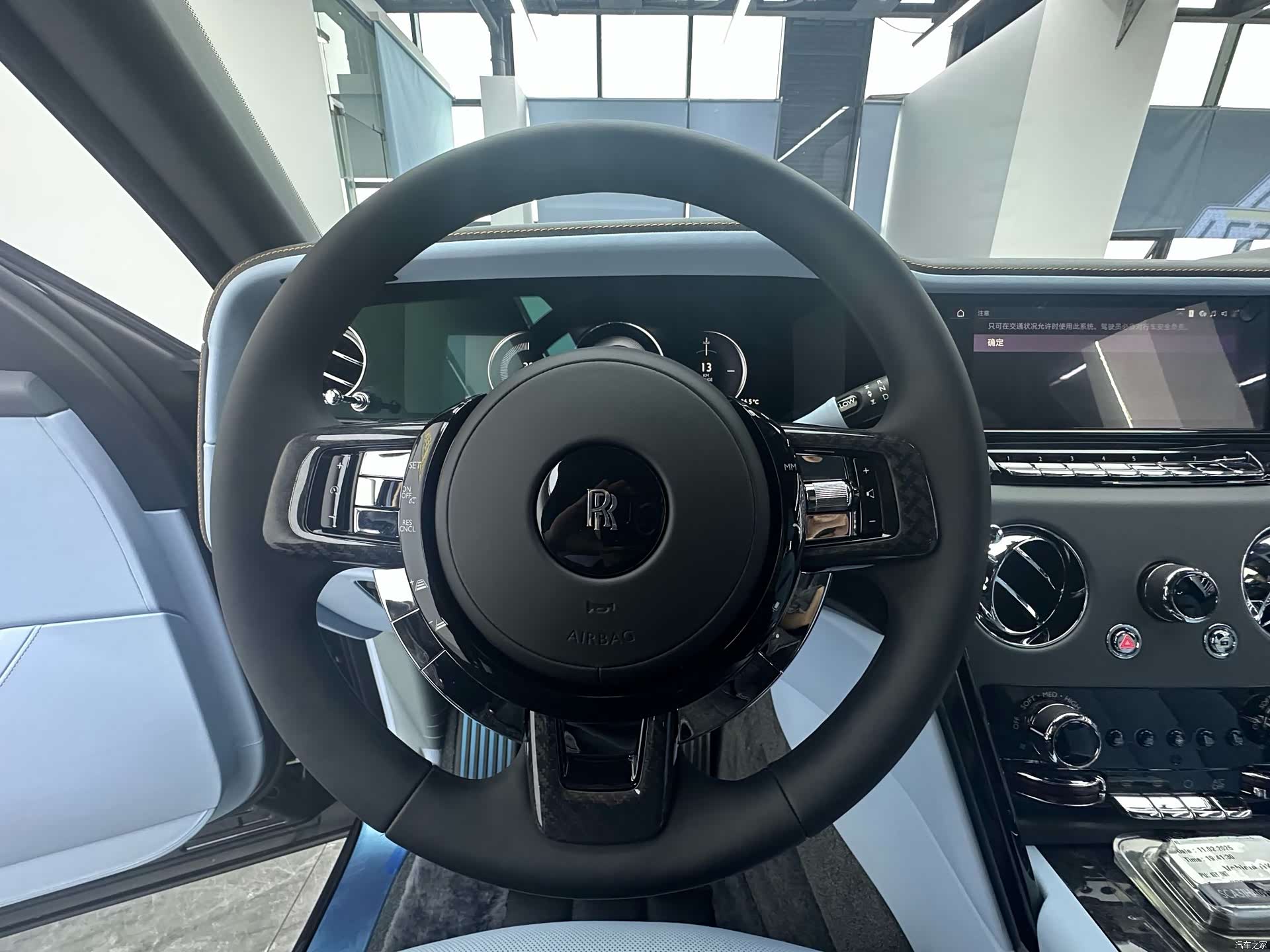 Rolls-Royce Cullinan, 2025 35