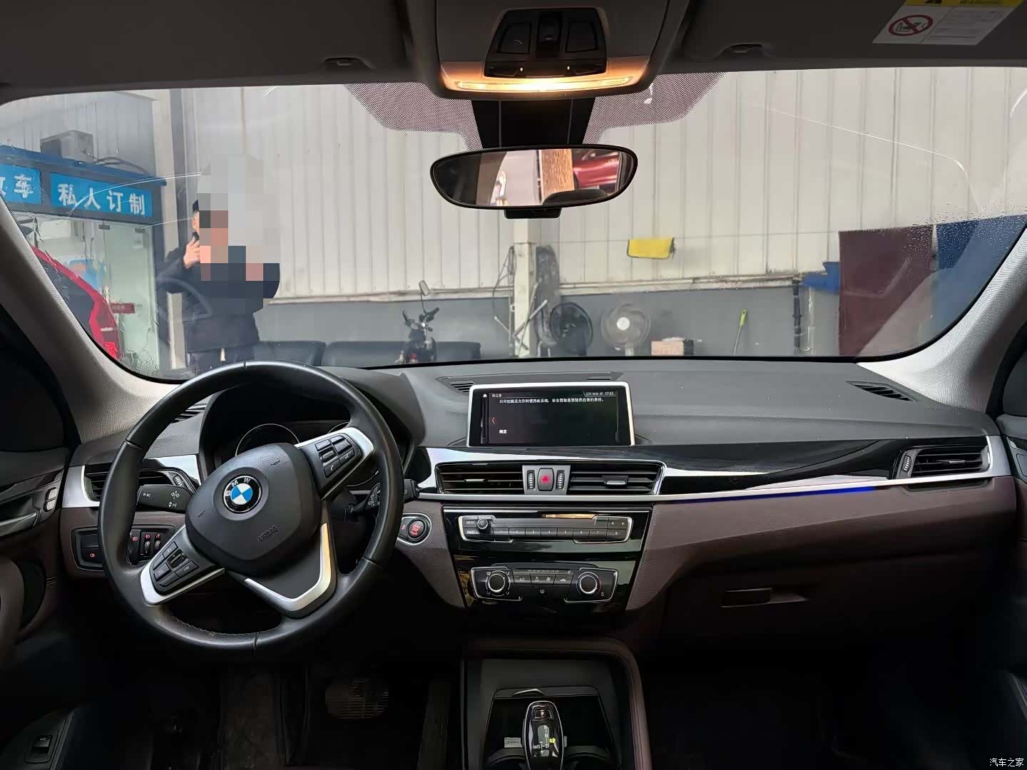 BMW X1, 2020 6