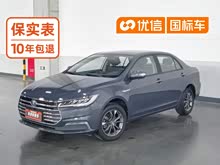 �� 2019�� 1.5L �Զ�������