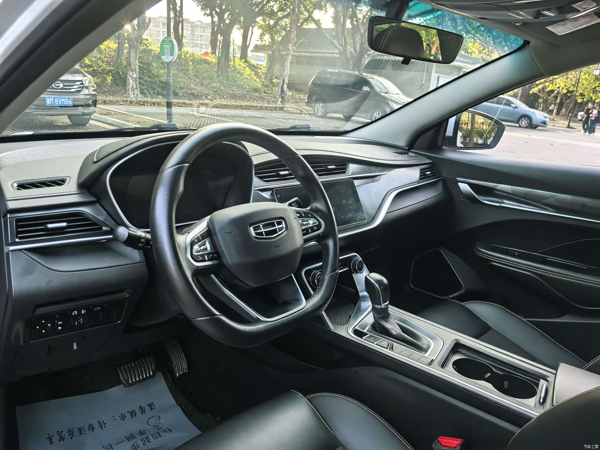 Geely Binray, 2022 18