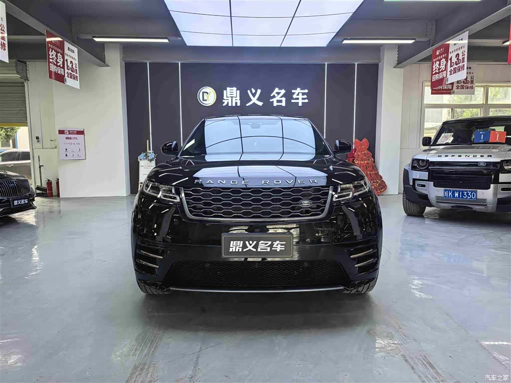 Land Rover Range Rover, 2020 2