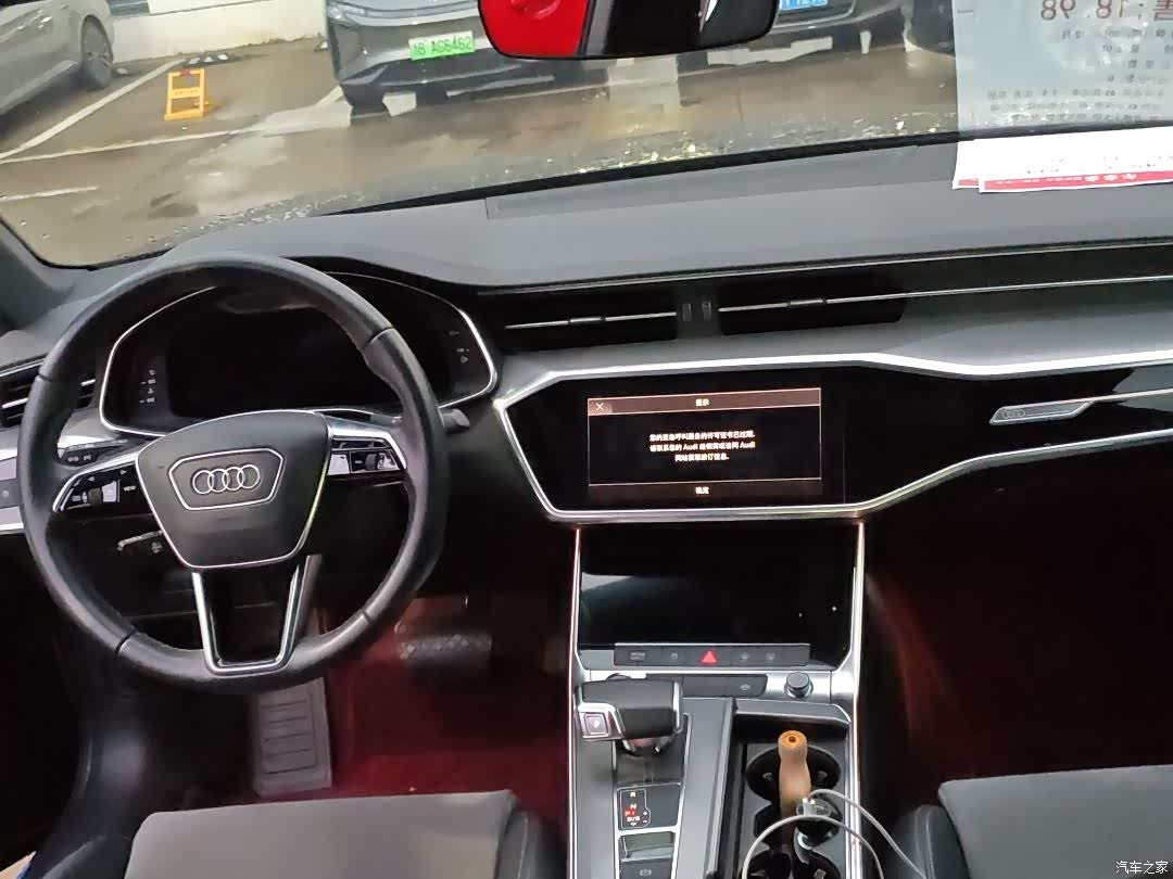 Audi A6L, 2021 8