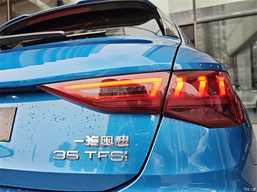 Audi A3, 2022 15