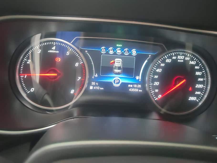 Hongqi H5 Hongqi H5