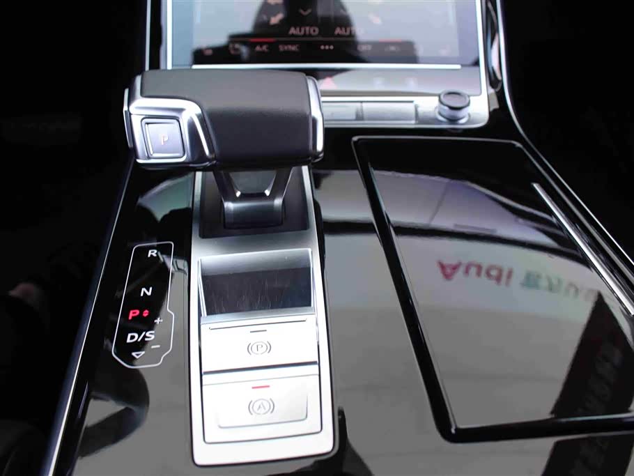 Audi A8 Audi A8