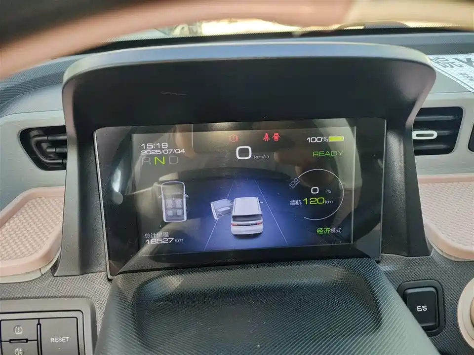 Wuling Hongguang MINIEV