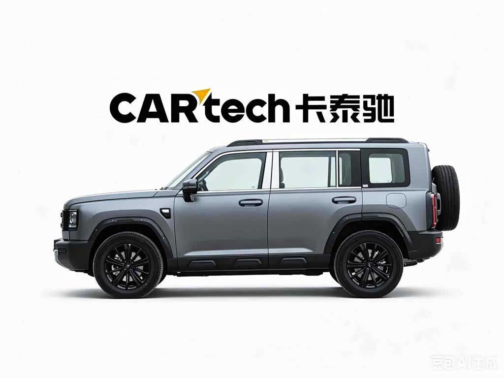 Haval Raptor, 2026 2