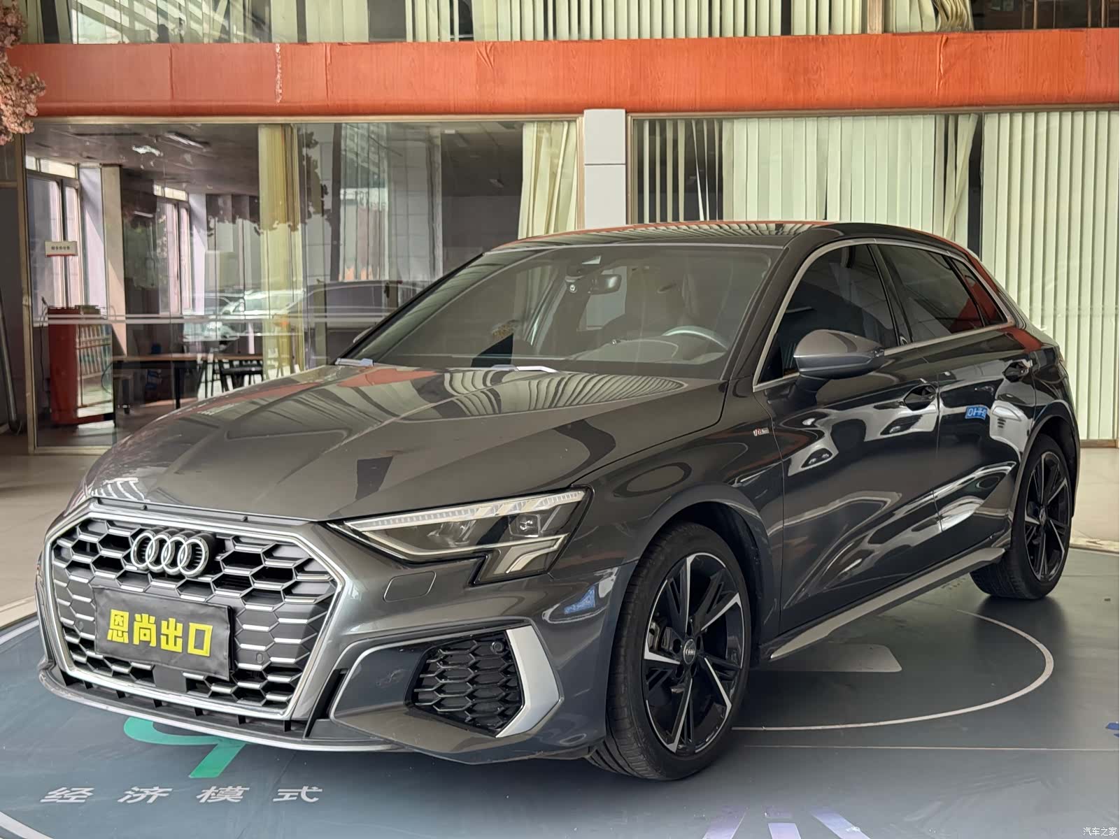 Audi A3, 2022 1