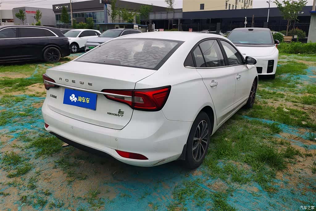 Roewe i5, 2020 3